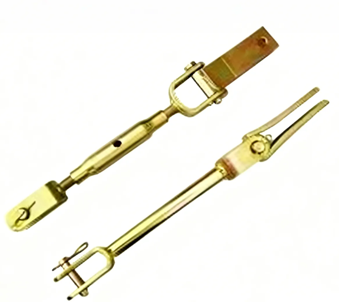 Lift Arm