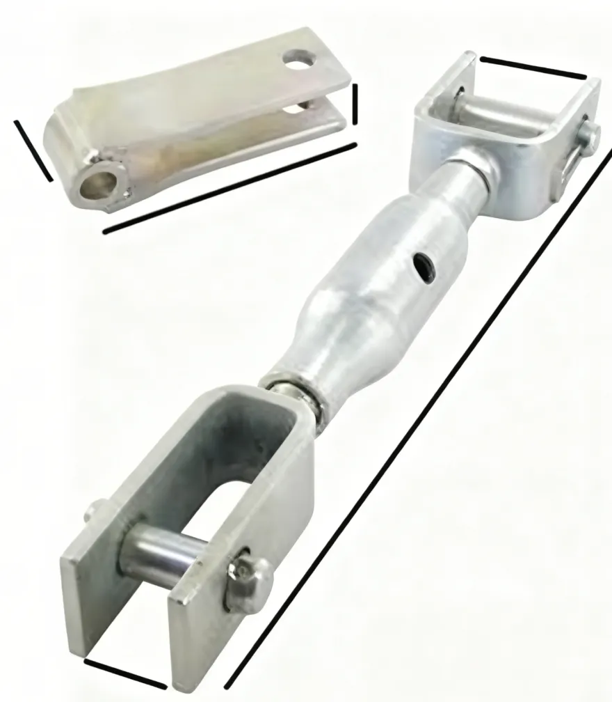 Standard Lift Arm