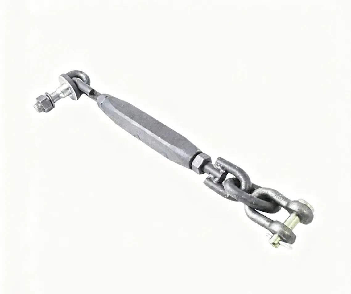 Check Chain